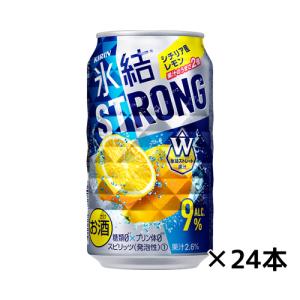 キリンチューハイ 氷結ストロング シチリア産レモン 糖類ゼロ　350ｍｌ×24缶　1ケース　ギフト プレゼント(4901411035093)｜ichiishop