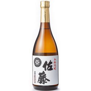 焼酎 佐藤 黒 黒麹仕込 1800ml 芋焼酎 佐藤酒造 プレミア焼酎 ギフト