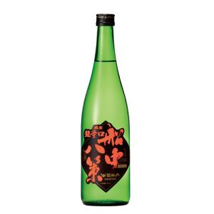 焼酎 佐藤 黒 黒麹仕込 720ml 25度 芋焼酎 佐藤酒造 プレミア焼酎