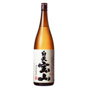 村尾 焼酎 1800ml ×6本セット 村尾6本1800ml25度 村尾6本1800ml25度