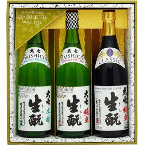 クール便即日発送 2025年1月瓶詰め 北の勝 きたのかつ 搾りたて 1800ml