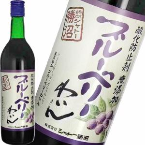 ドンペリ ラベイ 2003年 750ml 箱無し ドン ペリニヨン レゼルヴ ド ラベイ 2003 750ml | お酒買取専門