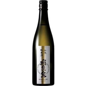日本酒 飛良泉本舗 飛良泉 山廃 純米酒 720ml 秋田　ギフト プレゼント(4993826130029)