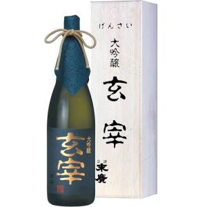 木箱入【末廣酒造】大吟醸　玄宰　1800ml げんさい　すえひろ酒造　福島県 会津の日本酒　末広　スエヒロ　1升瓶　ギフト プレゼント(4973717300144)｜ichiishop