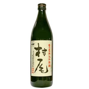 【村尾酒造】 村尾 900ｍｌ　芋焼酎　ギフト プレゼント｜ichiishop