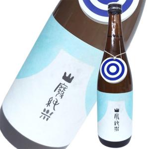 日本酒 国権酒造 山廃純米 國権 720ml 福島　ギフト プレゼント(4981575100189)　ふくしまプライド。体感キャンペーン(お酒/飲料)