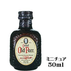 オールドパー オールドパー 12年 50mlびん 1本 スコッチ