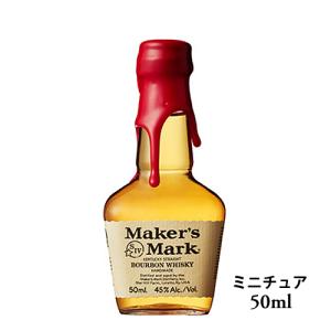 ミニチュア バーボン サントリー メーカーズマーク 50ml 45度　ギフト プレゼント(85246...