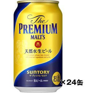 ビール サントリー ザ・プレミアム・モルツ ケース 350ml×24缶　ギフト プレゼント(4901777393721)｜ichiishop