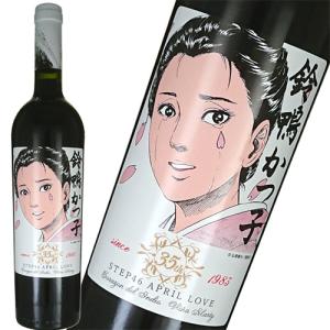 赤ワイン 島耕作35周年限定 課長 島耕作 ラベル コラゾン デル