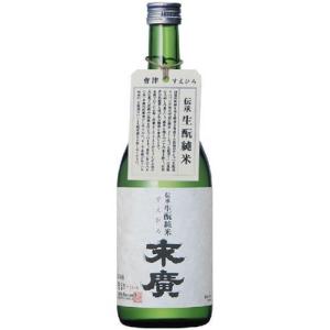 伝承生もと純米 末廣 720ml 純米酒 末廣酒造 福島 会津 日本酒　ギフト プレゼント(4973717200079)