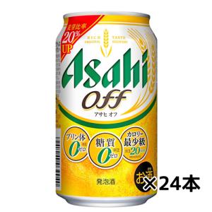 百年の孤独 プレミアムバカラ(値下げ中‼️) 楽天市場】百年の孤独 720ml バカラ製プレミアム百年のボトル