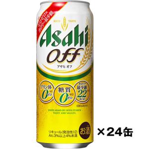 お酒 ビール アサヒ スーパードライ 500ml ケース (24本入り