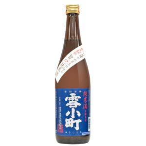 日本酒 渡辺酒造本店 雪小町 純米酒 720ml 福島　ギフト プレゼント(4903695100146)