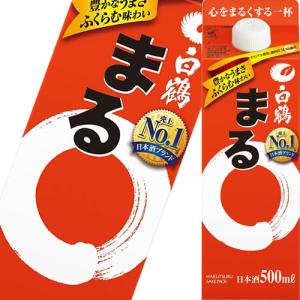 業務用】樽ハイ倶楽部レモンサワーの素 1800ml 1.8L 40度 ペットボトル