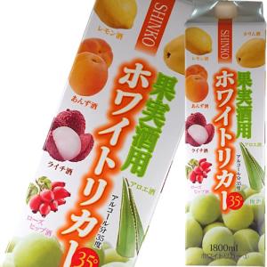 ホワイトタカラ 果実酒の季節 紙パック 1800ml 35度 12個まで1個口配送