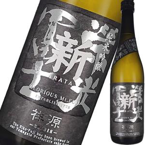 森伊蔵酒造 森伊蔵 25度 720ml 芋焼酎 ギフト プレゼント