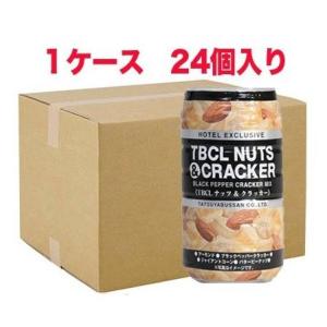 『着払い』おつまみミックス10個入り1ケースでの販売で箱は別になります Amazon | 亀田の つまみ種10種Mix 120g×2個 | ノーブランド品