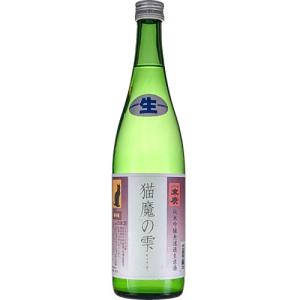 クール代込 末廣酒造 猫魔の雫 純米吟醸 無濾過 生原酒 720ml 要冷蔵 福島 日本酒 ねこ ネコ　ギフ プレゼント (4973717012061)