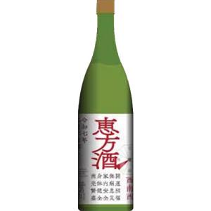 クール代込 2月3日より発送 日本酒 令和7年 笹の川 恵方酒 純米吟醸 生原酒 720ml 笹の川酒造 立春朝しぼり 要冷蔵　ギフト プレゼント(4973373603528)