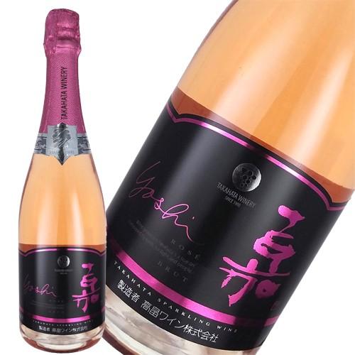 スパークリングワイン ロゼ 辛口 高畠ワイナリー 嘉 yoshi スパークリング ロゼ ブリュット ...