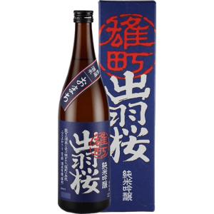 日本酒 出羽桜 純米吟醸 雄町 720ml 山形　ギフト プレゼント(4972009001714)