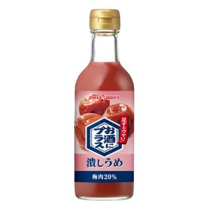 至宝三鞭酒 500ml 35度 中国酒 : お酒の大型専門店 河内屋 - 通販