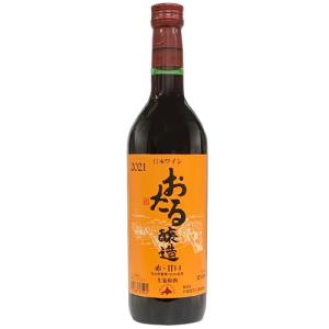 【北海道ワイン】おたる　甘口 赤 720ml　日本のワイン　ギフト プレゼント(4990583305004)｜ichiishop