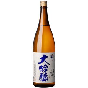 日本酒 大吟醸 會津ほまれ 大吟醸 極 碧ラベル 1800ml あおラベル ほまれ酒造 福島 会津　ギフト プレゼント(4902615005905)