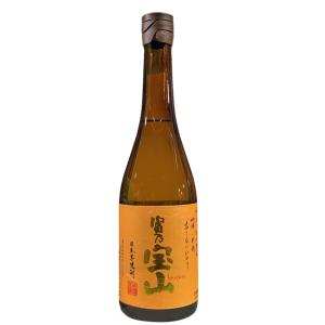 焼酎 佐藤 黒 黒麹仕込 720ml 25度 芋焼酎 佐藤酒造 プレミア焼酎