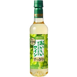 三和酒類】むぎ焼酎 いいちこ25°1800ml 一升瓶 ギフト プレゼント