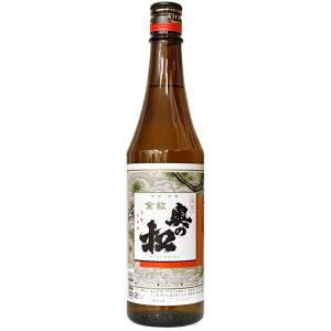 ウイスキー サントリー シングルモルト 山崎12年 ミニチュア瓶 50ml