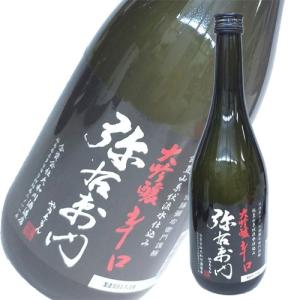 芋焼酎 川越酒造場 川越 1800ml 25度 宮崎県 いも焼酎 ギフト