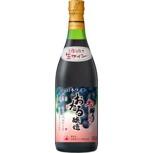 赤ワイン やや甘口 新酒 2023 北海道ワイン おたる醸造 初しぼり キャンベルアーリ 赤 720ml 日本 北海道 (4990583328300)の商品画像