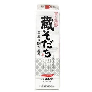 小山本家酒造 蔵そだち パック 3000ml 【8個まで1個口配送可能】賜杯桜 茨城のお酒　ギフト プレゼント(4943133206320)｜ichiishop