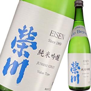 日本酒 純米大吟醸酒 朝日酒造 久保田 純米大吟醸 720ml 新潟