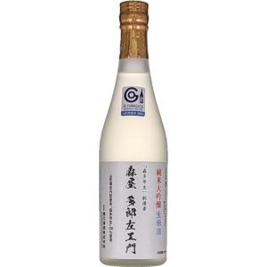 クール代込 日本酒 鯉川酒造 純米大吟醸 生原酒 森屋多郎左エ門 500ml 山形 要冷蔵　ギフト プレゼント(4989777142976)