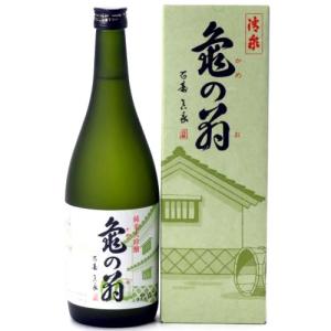 クール代込 清泉 純米大吟醸 亀の翁 720ml 久須美酒造 新潟 要冷蔵　ギフト プレゼント(4994091201728)