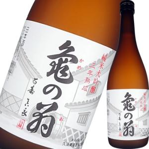 作　純米大吟醸　岡山朝日　1800ml 限定酒日本酒 ZAKU zaku_asahi800.jpg