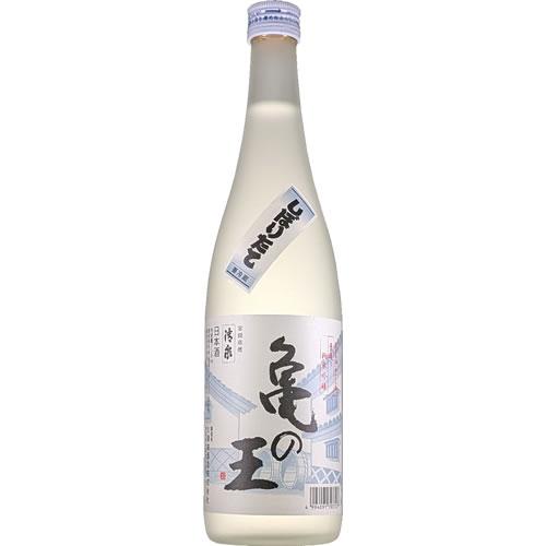 クール代込 亀の王 純米吟醸 しぼりたて生酒 720ml 久須美酒造 清泉 新潟 要冷蔵　ギフト プ...