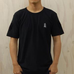 Sサイズ 久米繊維謹製 蔵印Tシャツ 十四代 メンズS ギフト プレゼント は1枚のみ