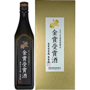 金賞受賞酒 豊国酒造 東豊国 大吟醸 720ml 日本酒 福島 古殿 令和7年酒造年度全国新酒鑑評会　ギフト プレゼント(4512245011490)