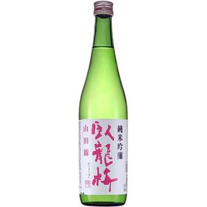 日本酒 三和酒造 臥龍梅 純米吟醸 山田錦 720ml 静岡 がりゅうばい　ギフト プレゼント(4980050500285)