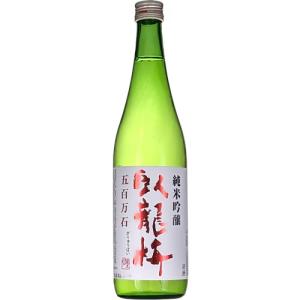 日本酒 三和酒造 臥龍梅 純米吟醸 五百万石 720ml 静岡 がりゅうばい　ギフト プレゼント(4980050500414)