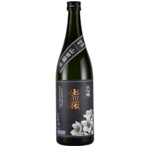 日本酒 セット 1800ml×4本 飲み比べ 秋田地酒4本セット 夢の競宴