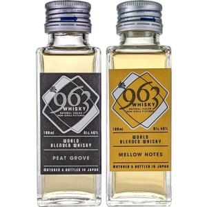 山崎 12年 ウイスキー 50ml 12本セット 山崎 12年 新品未開封 【公式通販】