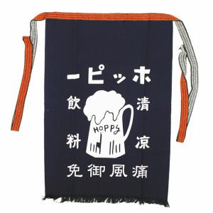 ホッピーグッズの商品一覧 通販 Yahoo ショッピング