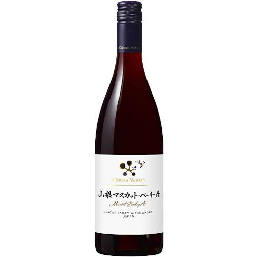 赤ワイン ミディアムボディ シャトー メルシャン 山梨マスカットベリーＡ 750ml 日本　ギフト ...
