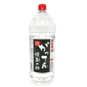 【焼酎甲類大容量】 がってん焼酎之助 25度 4000ｍｌ ペット (4997738710027)の商品画像