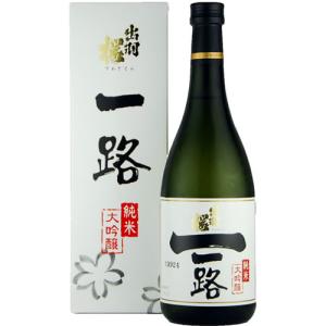 日本酒 純米大吟醸酒 出羽桜 一路 720ml 山形　ギフト プレゼント(4972009004081)